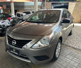 V-DRIVE 1.0 12V FLEX MEC