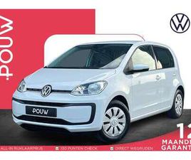 1.0 65PK | AIRCO | BLUETOOTH