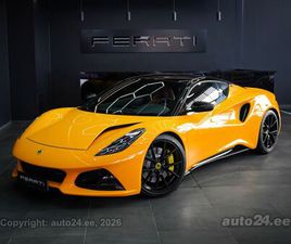 LOTUS EMIRA FIRST EDITION SUPERCHARGED 3.5 V6 298КВ