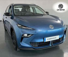 MG MGS5 MG MGS5 EV 49KWH COMFORT