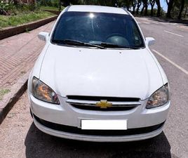 IMPECABLE - NAFTA/GNC