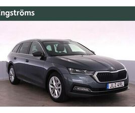 G-TECH 130HK DSG GASBIL DRAGKROK