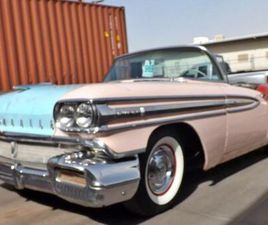 OLDSMOBILE SUPER 88 OLDSMOBILE SUPER 88 ÅRS-58