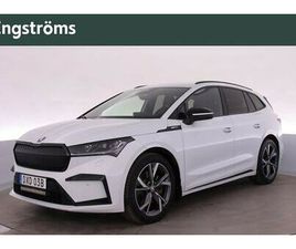 80 204HK SPORTLINE DRAGKROK