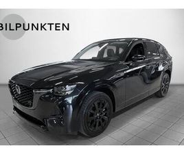 2.5 PHEV HOMURA AUT AWD COSO MY26