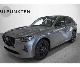 2.5 PHEV HOMURA AUT AWD COSO MY26