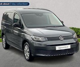 2025 VOLKSWAGEN CADDY 1.5 TSI C20 CARGO COMMERCE PRO (116PS)(EU6E) 1500CC