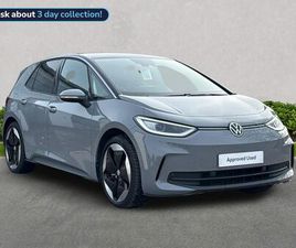 2024 VOLKSWAGEN ID.3 E PRO S MATCH (77KWH)(COMFORT)