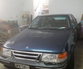 SAAB 9000 1993