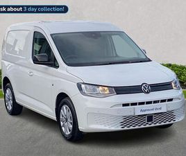2025 VOLKSWAGEN CADDY 2.0TDI C20 CARGO COMMERCE PRO (102PS)(EU6E)