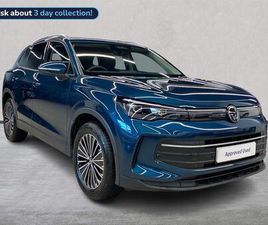 2025 VOLKSWAGEN TIGUAN