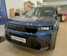 NAJNOWSZA WERSJA JEEP COMPASS ALTITUDE E-HYBRID DCT 145KM PIŁA