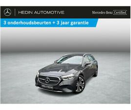 300 E BREAK LUXURY LINE TREKHAAK | DISTRONIC | MEMORY PACK | 360° CAMERA | SMARTPHONE INTEGRATIE | VERWARMDE ZETELS | KEYLESS-GO | VERWARMD STUURWIEL | SFEERVER