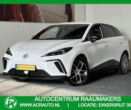 MG MG4 ELECTRIC - LUXURY 204 PK NAVIGATIE ADAPTIVE CRUISE CONTROL APPLE CARPLAY/ANDROID 360 CAMERA STOEL EN