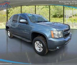 USED 2008 CHEVROLET AVALANCHE 1500 LS