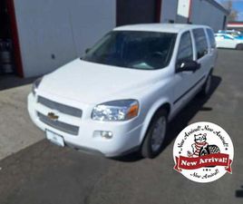 USED 2008 CHEVROLET UPLANDER LS
