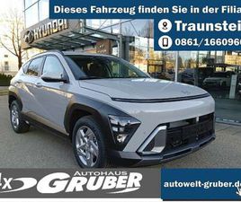 HYUNDAI KAUAI 1.6 T-GDI (150 PS) TREND + EL. HECKKLAPPE