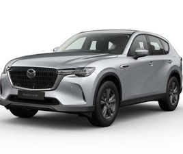 MAZDA CX-60 2.5 E-SKYACTIV 17.8KWH EXCLUSIVE-LINE AUTO 4WD EURO 6 5DR