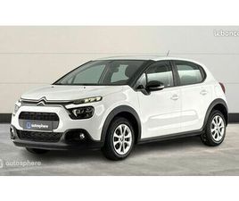 CITROEN C3 CITROEN C3 1.5 BLUEHDI 100CH S&S FEEL E6.D