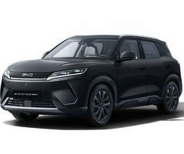 BYD ATTO2 ATTO2 DM-I PHEV 18KWH BOOST