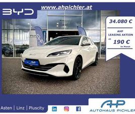 DM-I TOURING COMFORT LITE PHEV 19KWH 212PS LEAS...