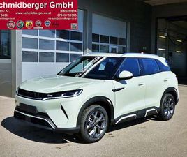 BYD ATTO2 ATTO2 ACTIVE