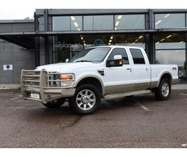 KING RANCH 6.4 POWERSTROKE JUURI KATSASTETTU! *VETOKOUKKU / NAPPULARENKAAT / KARJARAUTA / LOHKOLÄMMITIN / VAKKARI*