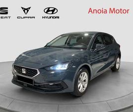 SEAT LEON VEHÍCULO DE SUSTITUCIÓN