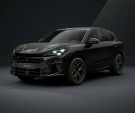 TERRAMAR TERRAMAR 1.5 E-HYBRID DSG VZ