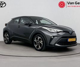 TOYOTA C-HR - 1.8 HYBRID DYNAMIC | TREKHAAK | DODEHOEK DETECTIE | APPLE CARPLAY / ANDROID AUTO | PARKEER