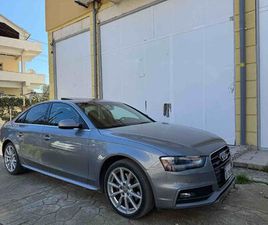 AUDI A4 2015 AUDI A4 PREMIUM PLUS TFSI 2.0, S-LINE, QUATTRO 🇨🇦