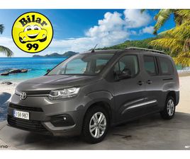 TOYOTA PROACE CITY PREMIUM L2 1,2 130 AUTOMAATTI 7P 5OV *ACC / KAMERA / BLIS / KEYLESS / NAV / LOHKO / TUTKAT*