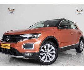 1.5 TSI ACT / BOITE AUTOMATIQUE