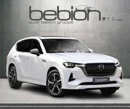 3.3 E-SKYACTIV-D 254 HOMURA ACC KEYLESS LM