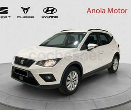 SEAT ARONA VEHÍCULO DE SUSTITUCIÓN