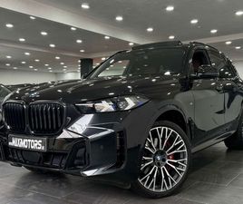 BMW X5 2024 FACELIFT 3.0DAS MHEV FULL M-PACK PANO 21%VAT