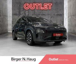 PREMIUM |OUTLET|TAKLUKE|NY SERVICE + EU|SKINN|RATTVARME