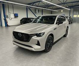 MAZDA CX-60 MAZDA CX-60 2,5 PHEV HOMURA, COSO, BRUN KLÄDSEL, KAMPANJ*