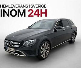MERCEDES-BENZ E220D 4M ALL-TERRAIN WIDE VÄRM 360° BURMESTER
