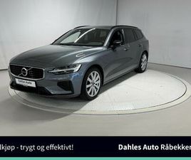 T8 TWIN ENGINE R-DESIGN ACC/KROK/KAM/SKINN/P-VARMER