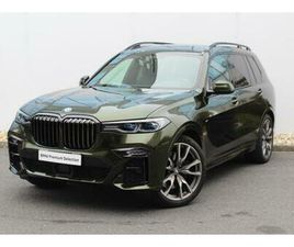 BMW X7 M50I