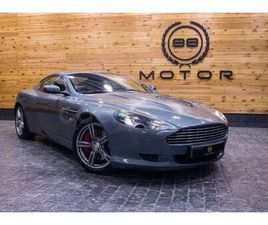 ASTON MARTIN DB9 VEHÍCULO DE SUSTITUCIÓN