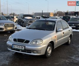 DAEWOO LANOS