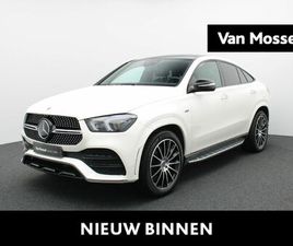 MERCEDES CLASSE M GLE 350 DE 4M AMG LINE COUPÉ + NAPPA + AIRMATIC + PANO DAK + HEAD UP + TREKHAAK 1Y USED GARANTIE