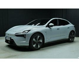 LONG RANGE DUAL MOTOR PRIME