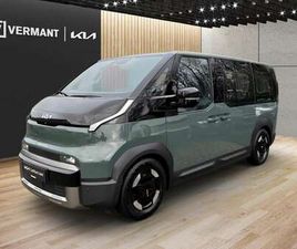 KIA PV5 71,2 KWH FWD EARTH - FULL OPTION - SNEL LEVERBAAR!