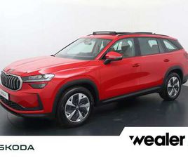 1.5 TSI PHEV BUSINESS EDITION | 204 PK | SOH 100%