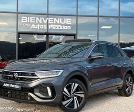 23 325 HT VOLKSWAGEN T-ROC 1.5 TSI EVO 150 CH DSG7 R-LINE. 24 000KMS. 1ERE MAIN