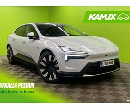 LONG RANGE DUAL MOTOR