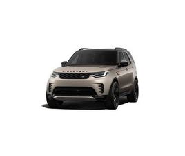 LAND ROVER DISCOVERY D350 R-DYNAMIC HSE D350